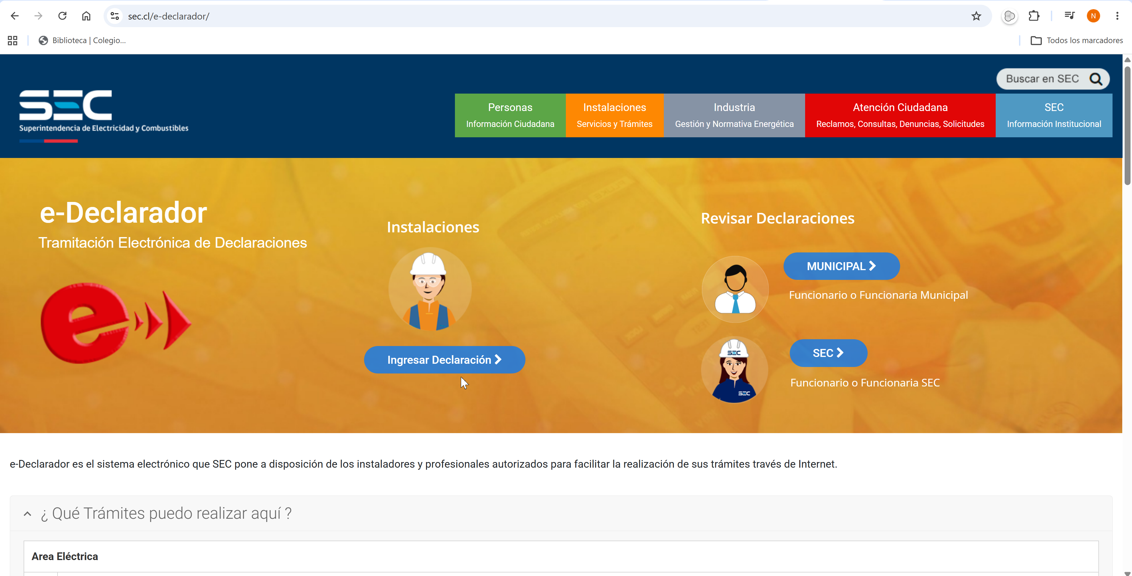 Imagen técnica 30 del servicio Ensayos de Verificación Inicial